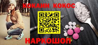 ECSTASY Будённовск