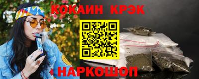 ECSTASY Будённовск