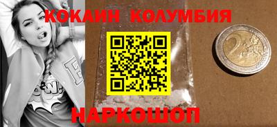 ECSTASY Будённовск