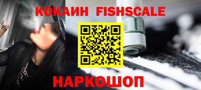 мет Бугуруслан
