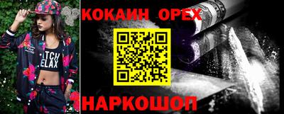 ECSTASY Будённовск