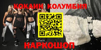 мет Бугуруслан
