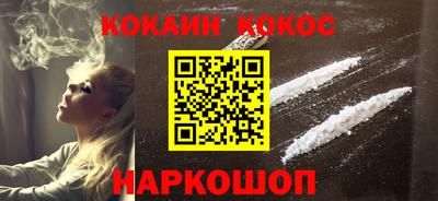 ECSTASY Будённовск