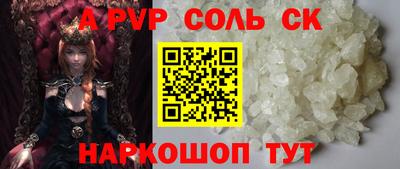 мет Бугуруслан