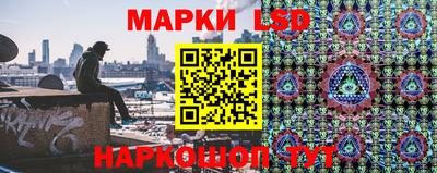 мет Бугуруслан