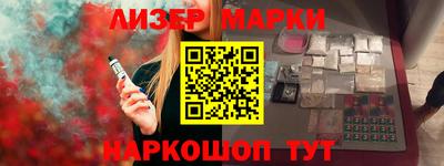 MDMA Бузулук