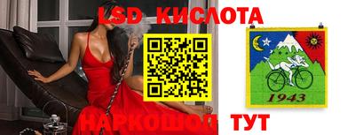 MDMA Бузулук