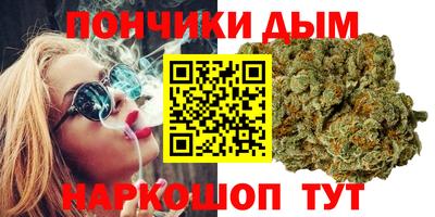 MDMA Бузулук