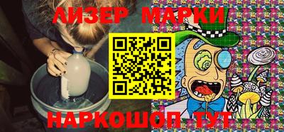 мет Бугуруслан