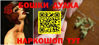 ECSTASY Будённовск