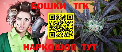 мет Бугуруслан