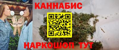 ECSTASY Будённовск