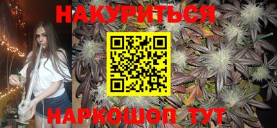ECSTASY Будённовск
