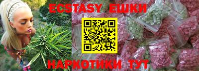 мет Бугуруслан