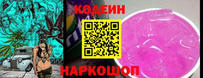 ECSTASY Будённовск