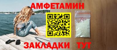 ECSTASY Будённовск