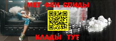 мет Бугуруслан