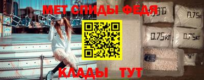 ECSTASY Будённовск