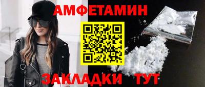 мет Бугуруслан