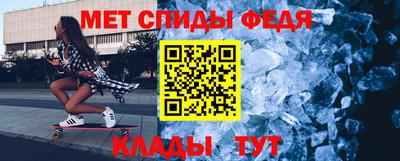 MDMA Бузулук