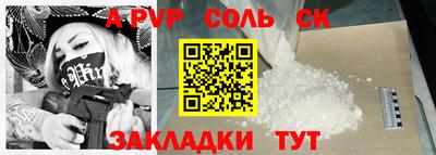 мет Бугуруслан