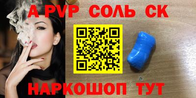 ECSTASY Будённовск