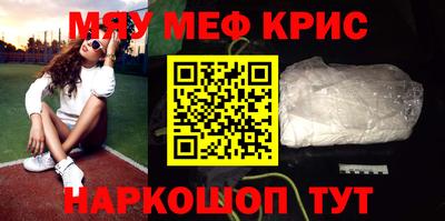 MDMA Бузулук
