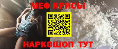 мет Бугуруслан