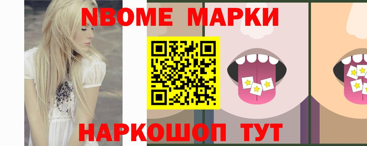 LSD-25 экстази ecstasy  LSD-25 экстази ecstasy  Вход с VPN  Лсд 25 экстази  Кондопога 