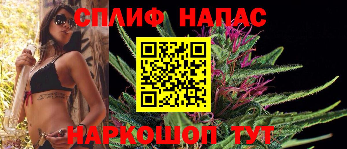 Бошки марихуана индика Кондопога